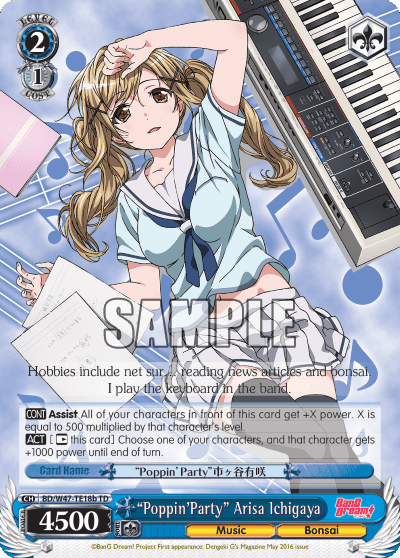 “Poppin’Party” Arisa Ichigaya (BD/W47-TE18b) — [TD] BanG Dream!