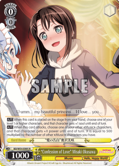 "Confession of Love" Misaki Okusawa (BD/W54-E005) — BanG Dream! Girls Band Party!