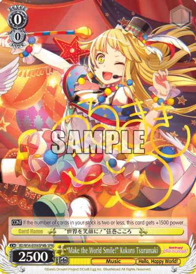 "Make the World Smile!" Kokoro Tsurumaki (BD/W54-E006SPMa) — BanG Dream! Girls Band Party!