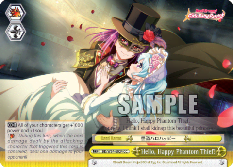 Hello, Happy Phantom Thief! (BD/W54-E024) — BanG Dream! Girls Band Party!