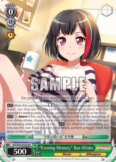 "Evening Memory" Ran Mitake (BD/W54-E026) — BanG Dream! Girls Band Party!