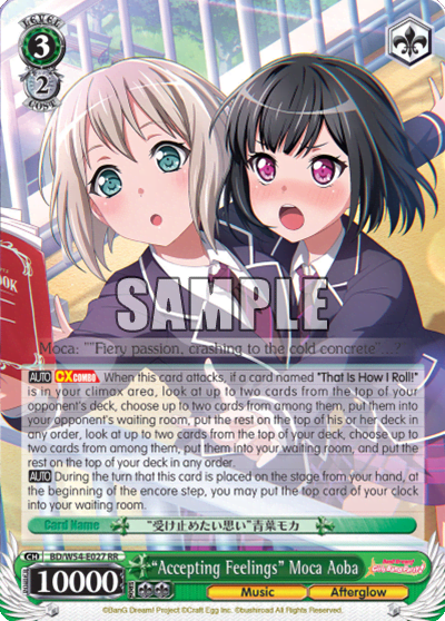 "Accepting Feelings" Moca Aoba (BD/W54-E027) — BanG Dream! Girls Band Party!