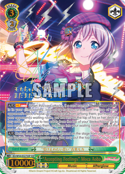 "Accepting Feelings" Moca Aoba (BD/W54-E027SSP) — BanG Dream! Girls Band Party!