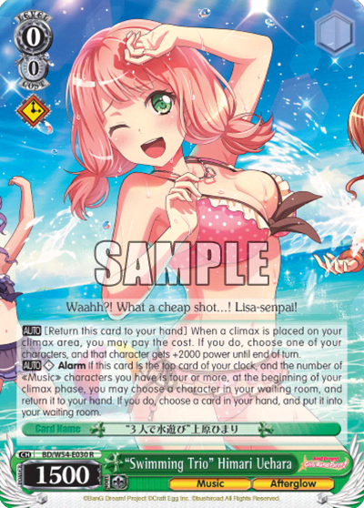 "Swimming Trio" Himari Uehara (BD/W54-E030) — BanG Dream! Girls Band Party!