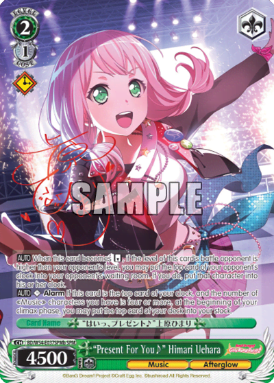 "Present For You♪" Himari Uehara (BD/W54-E037SPMb) — BanG Dream! Girls Band Party!