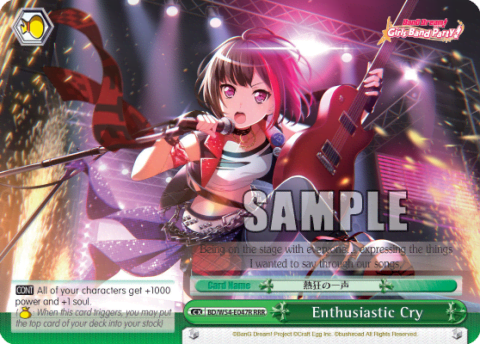 Enthusiastic Cry (BD/W54-E047R) — BanG Dream! Girls Band Party!
