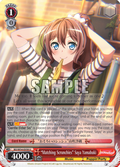 "Matching Scrunchies" Saya Yamabuki (BD/W54-E058) — BanG Dream! Girls Band Party!
