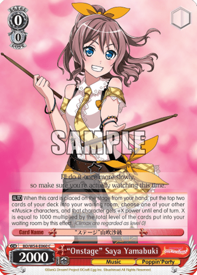 "Onstage" Saya Yamabuki (BD/W54-E060) — BanG Dream! Girls Band Party!