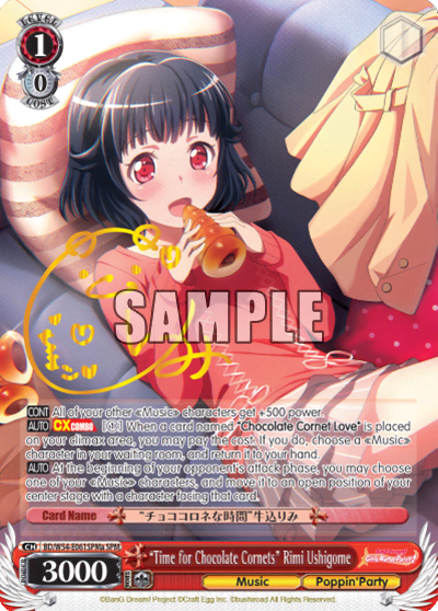 "Time for Chocolate Cornets" Rimi Ushigome (BD/W54-E061SPMa) — BanG Dream! Girls Band Party!