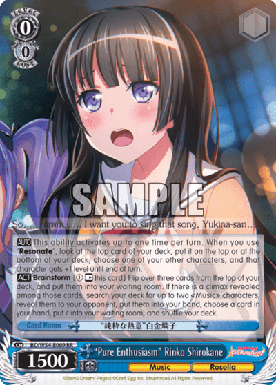 "Pure Enthusiasm" Rinko Shirokane (BD/W54-E069) — BanG Dream! Girls Band Party!