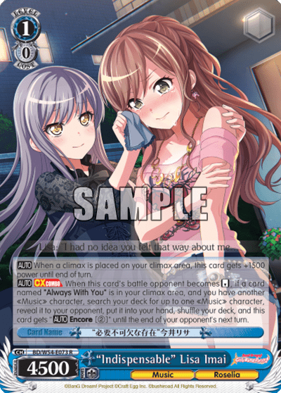 "Indispensable" Lisa Imai (BD/W54-E073) — BanG Dream! Girls Band Party!