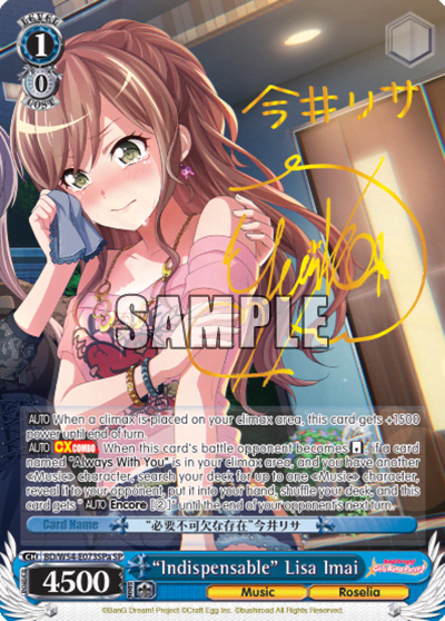 "Indispensable" Lisa Imai (BD/W54-E073SPa) — BanG Dream! Girls Band Party!