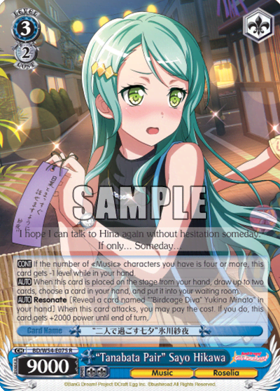 "Tanabata Pair" Sayo Hikawa (BD/W54-E075) — BanG Dream! Girls Band Party!