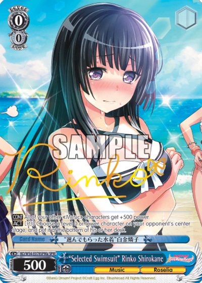 "Selected Swimsuit" Rinko Shirokane (BD/W54-E078SPMa) — BanG Dream! Girls Band Party!