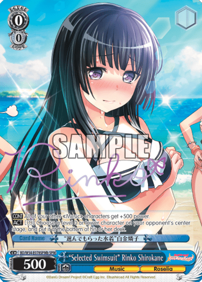 "Selected Swimsuit" Rinko Shirokane (BD/W54-E078SPMb) — BanG Dream! Girls Band Party!