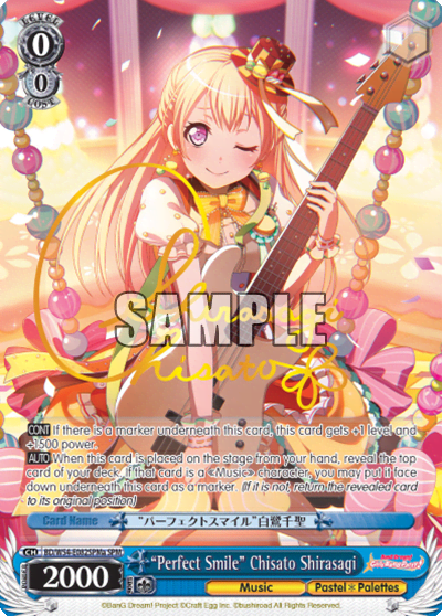 "Perfect Smile" Chisato Shirasagi (BD/W54-E082SPMa) — BanG Dream! Girls Band Party!