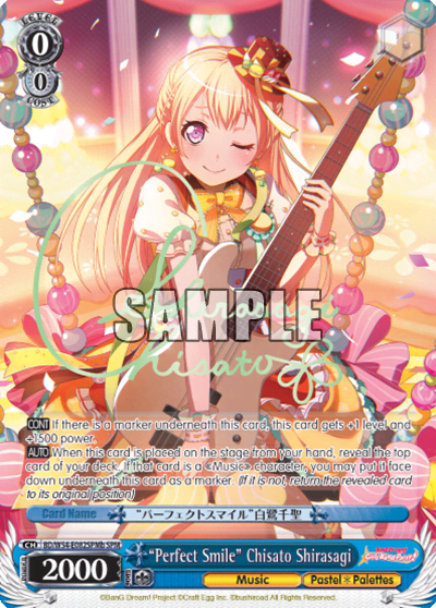 "Perfect Smile" Chisato Shirasagi (BD/W54-E082SPMb) — BanG Dream! Girls Band Party!