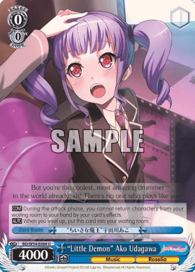 "Little Demon" Ako Udagawa (BD/W54-E084) — BanG Dream! Girls Band Party!