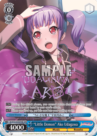 "Little Demon" Ako Udagawa (BD/W54-E084SPMb) — BanG Dream! Girls Band Party!