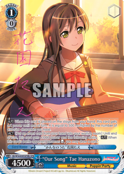 "Our Song" Tae Hanazono (BD/W54-E085SPMb) — BanG Dream! Girls Band Party!