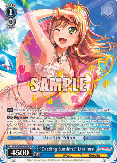 "Dazzling Sunshine" Lisa Imai (BD/W54-E086SPMa) — BanG Dream! Girls Band Party!