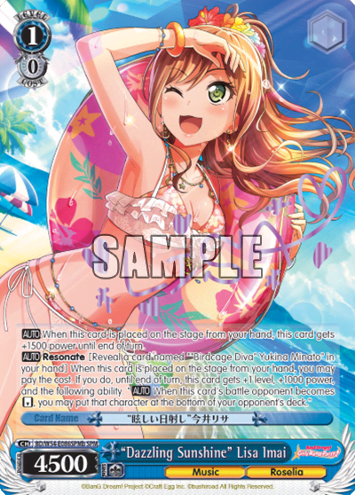 "Dazzling Sunshine" Lisa Imai (BD/W54-E086SPMb) — BanG Dream! Girls Band Party!