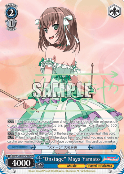 "Onstage" Maya Yamato (BD/W54-E087SPMb) — BanG Dream! Girls Band Party!