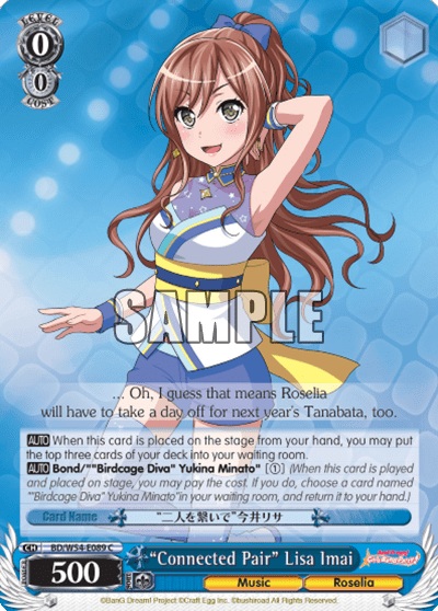 "Connected Pair" Lisa Imai (BD/W54-E089) — BanG Dream! Girls Band Party!
