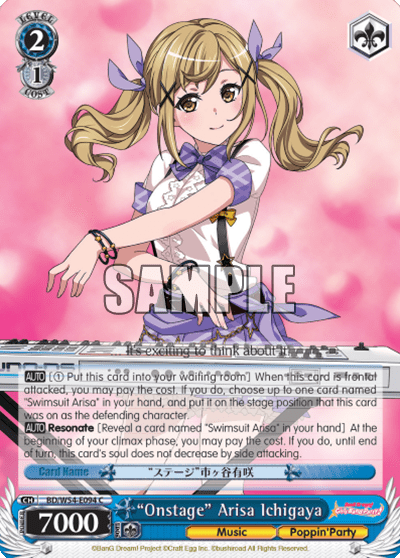 "Onstage" Arisa Ichigaya (BD/W54-E094) — BanG Dream! Girls Band Party!