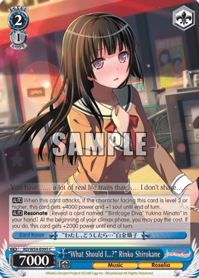 "What Should I...?" Rinko Shirokane (BD/W54-E095) — BanG Dream! Girls Band Party!