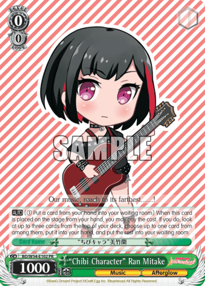 "Chibi Character" Ran Mitake (BD/W54-E102) — BanG Dream! Girls Band Party!