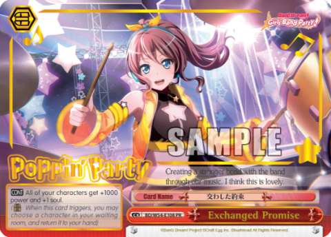 Exchanged Promise (BD/W54-E108) — BanG Dream! Girls Band Party!
