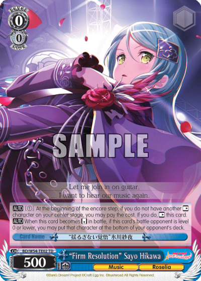"Firm Resolution" Sayo Hikawa (BD/W54-TE02) — [TD] BanG Dream! Girls Band Party! [Roselia]