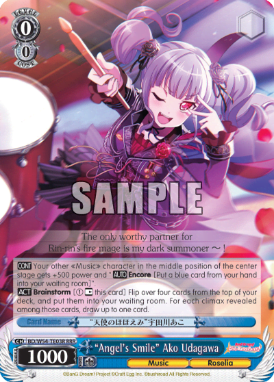 "Angel's Smile" Ako Udagawa (BD/W54-TE03R) — [TD] BanG Dream! Girls Band Party! [Roselia]