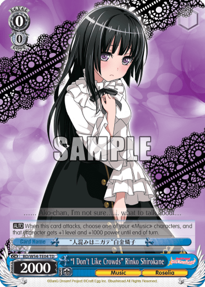 "I Don't Like Crowds" Rinko Shirokane (BD/W54-TE04) — [TD] BanG Dream! Girls Band Party! [Roselia]