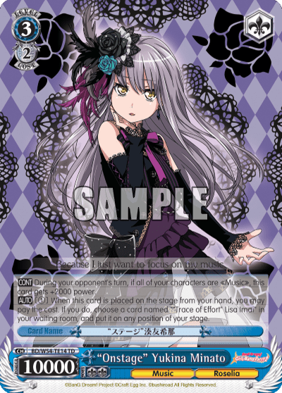 "Onstage" Yukina Minato (BD/W54-TE14) — [TD] BanG Dream! Girls Band Party! [Roselia]