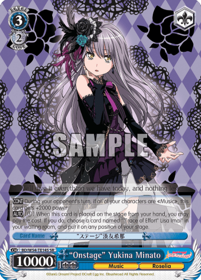 "Onstage" Yukina Minato (Holo) (BD/W54-TE14S) — [TD] BanG Dream! Girls Band Party! [Roselia]