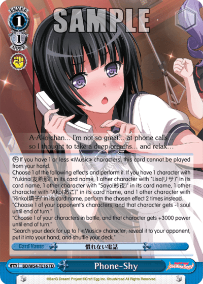 Phone-Shy (BD/W54-TE16) — [TD] BanG Dream! Girls Band Party! [Roselia]