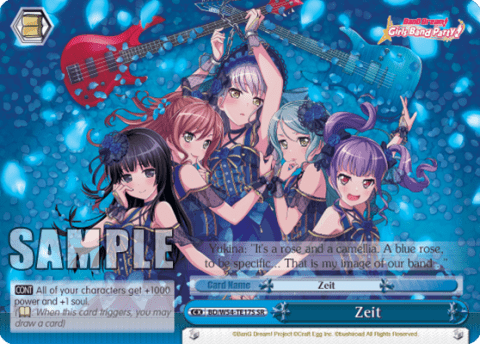 Zeit (Holo) (BD/W54-TE17S) — [TD] BanG Dream! Girls Band Party! [Roselia]