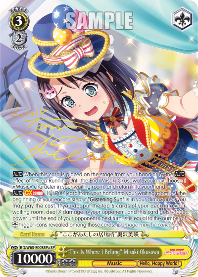 "This Is Where I Belong" Misaki Okusawa (BD/W63-E003SPa) — BanG Dream! Girls Band Party! Vol.2