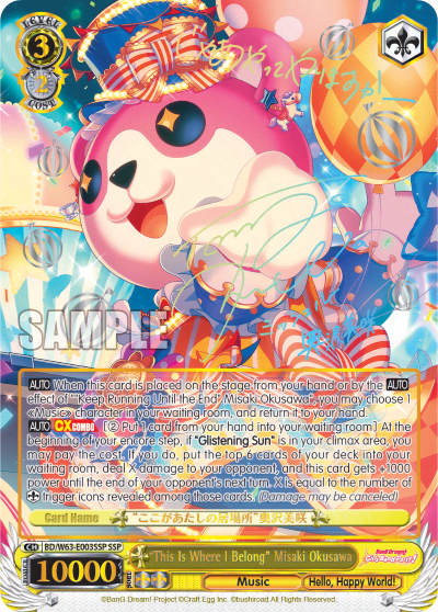 "This Is Where I Belong" Misaki Okusawa (BD/W63-E003SSP) — BanG Dream! Girls Band Party! Vol.2