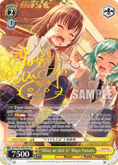 "What an Idol Is" Maya Yamato (BD/W63-E007SPa) — BanG Dream! Girls Band Party! Vol.2