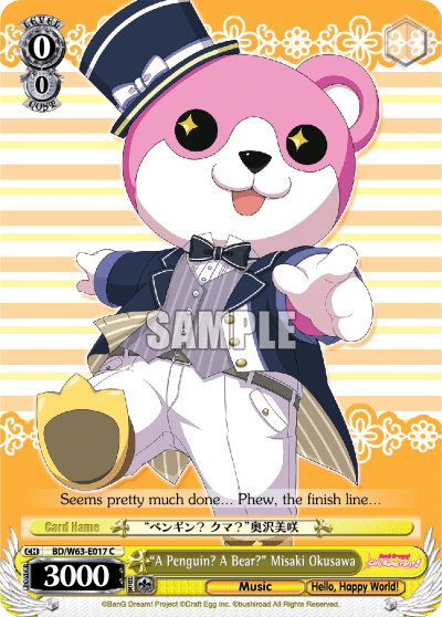 "A Penguin? A Bear?" Misaki Okusawa (BD/W63-E017) — BanG Dream! Girls Band Party! Vol.2