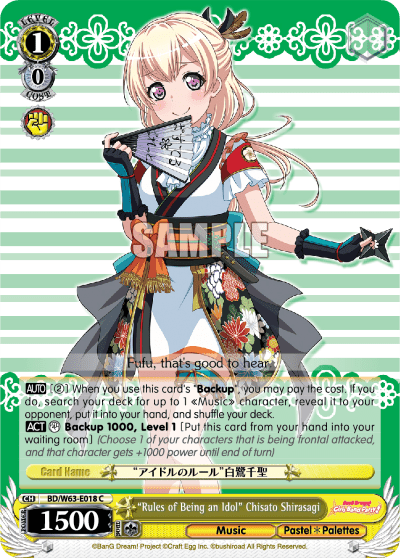"Rules of Being an Idol" Chisato Shirasagi (BD/W63-E018) — BanG Dream! Girls Band Party! Vol.2