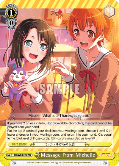 Message from Michelle (BD/W63-E022) — BanG Dream! Girls Band Party! Vol.2