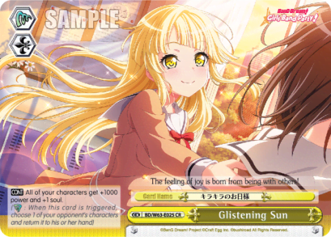 Glistening Sun (BD/W63-E025) — BanG Dream! Girls Band Party! Vol.2