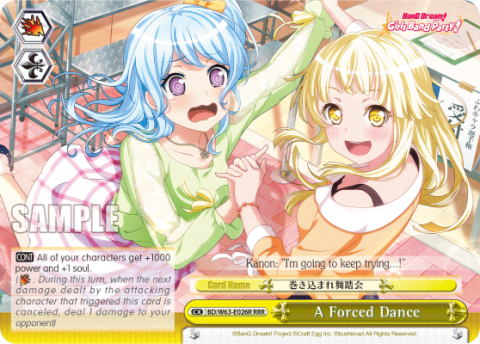 A Forced Dance (BD/W63-E026R) — BanG Dream! Girls Band Party! Vol.2