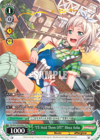"I'll Hold Them Off!" Moca Aoba (BD/W63-E034SPMa) — BanG Dream! Girls Band Party! Vol.2