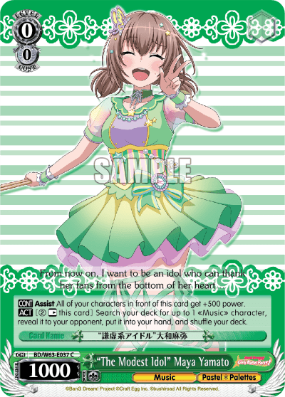 "The Modest Idol" Maya Yamato (BD/W63-E037) — BanG Dream! Girls Band Party! Vol.2