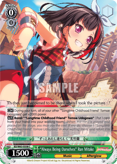 "Always Being Ourselves" Ran Mitake (BD/W63-E038) — BanG Dream! Girls Band Party! Vol.2